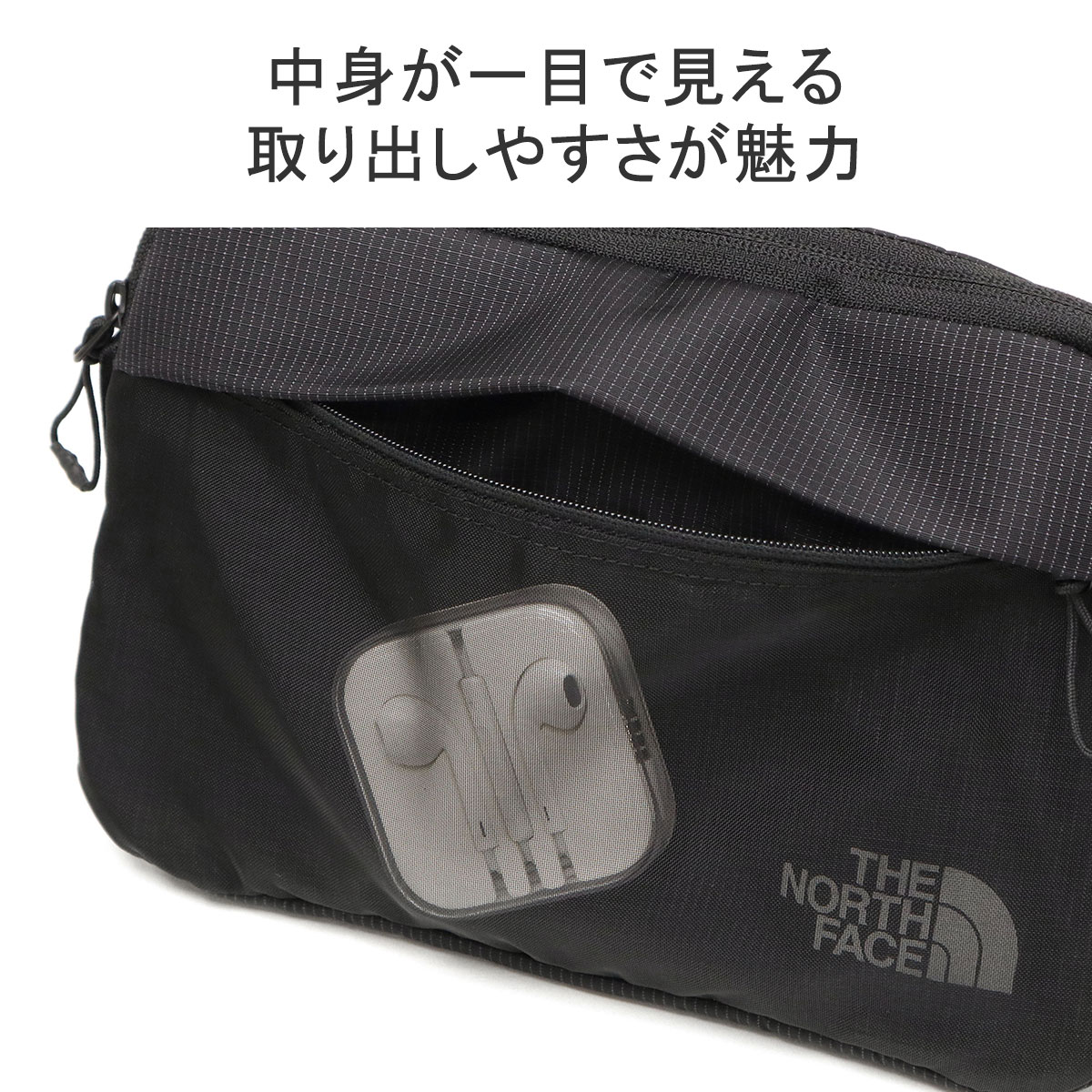 tnf00490-104.jpg