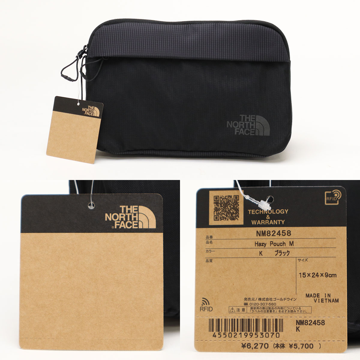 THE NORTH FACE（ザ ノースフェイス） 最大42%☆7/23迄 セール10%OFF