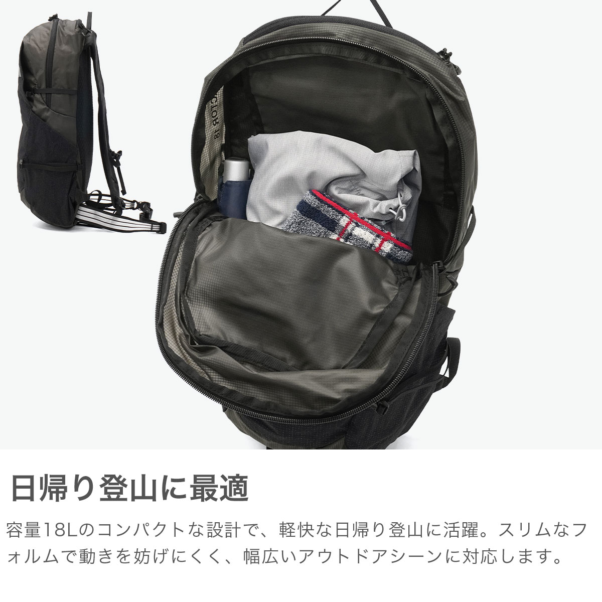 THE NORTH FACE ザ・ノース・フェイス リュック 丈夫 軽い デイパック