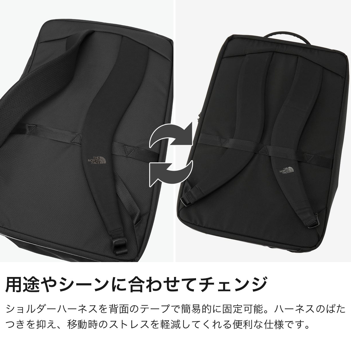 THE NORTH FACE ザ・ノース・フェイス ビジネスリュック 旅行 33L A3