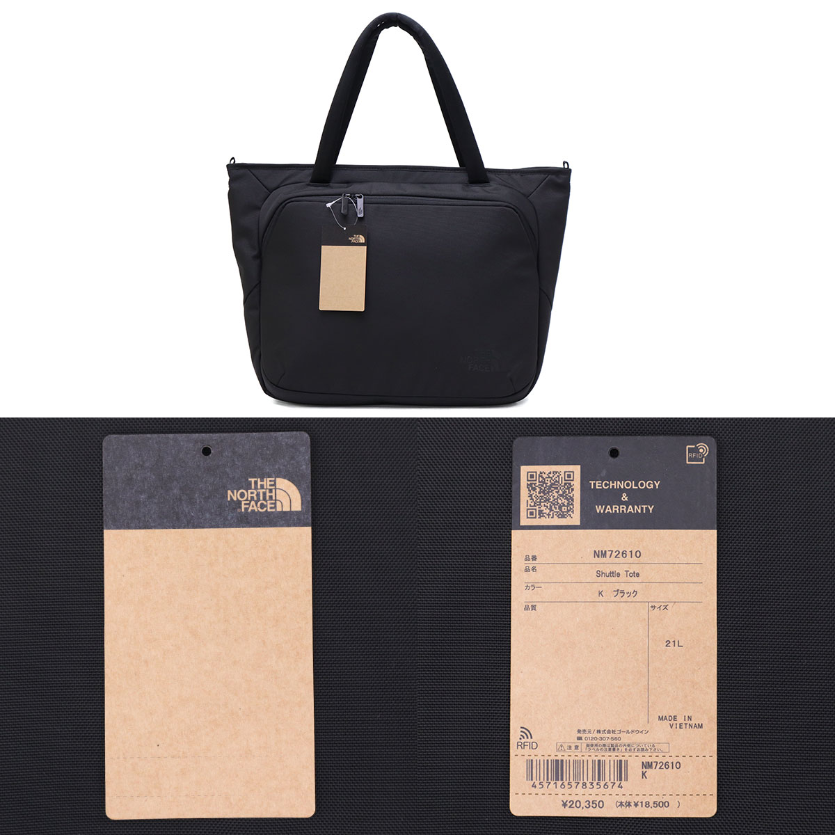 THE NORTH FACE（ザ ノースフェイス） 最大53%☆6/19〜 日本正規品 