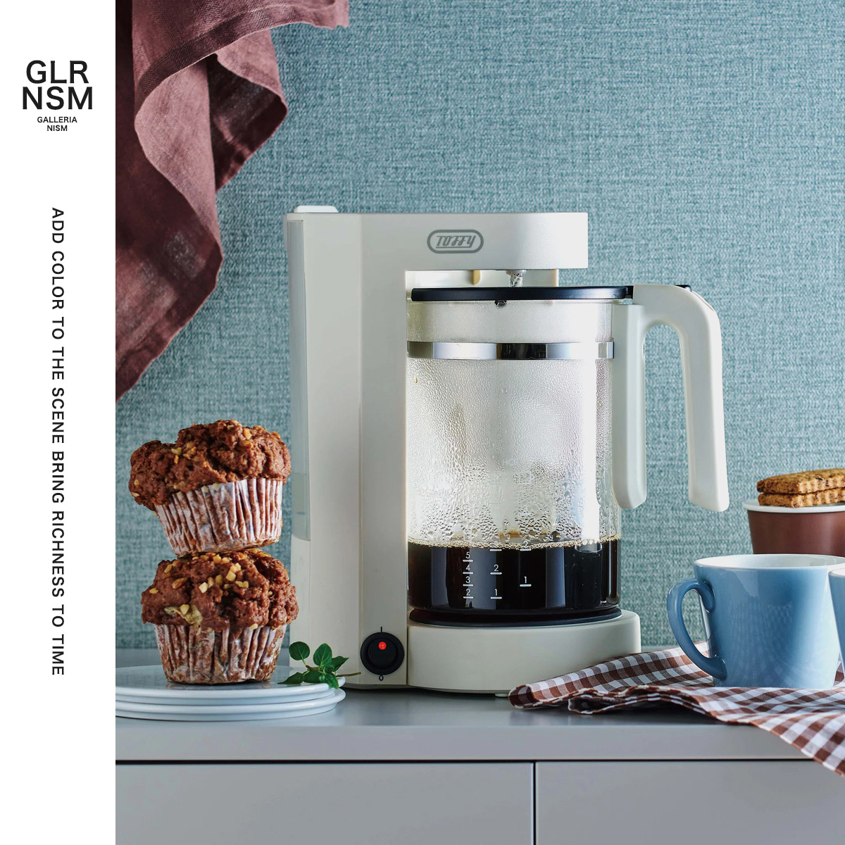 Toffy 最大51%☆6/17限定 特典付 正規品1年保証トフィー Tea&Coffee