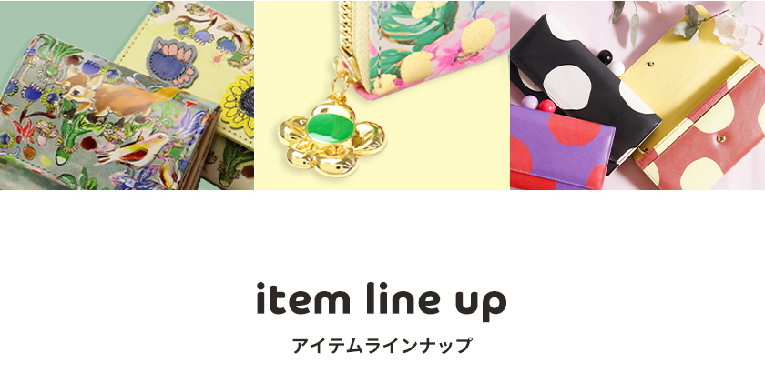 TSUMORI CHISATO クレージーパターンジャケット　希少品 ギャレリア Bag&Luggage - tsumori chisato｜Yahoo!ショッピング