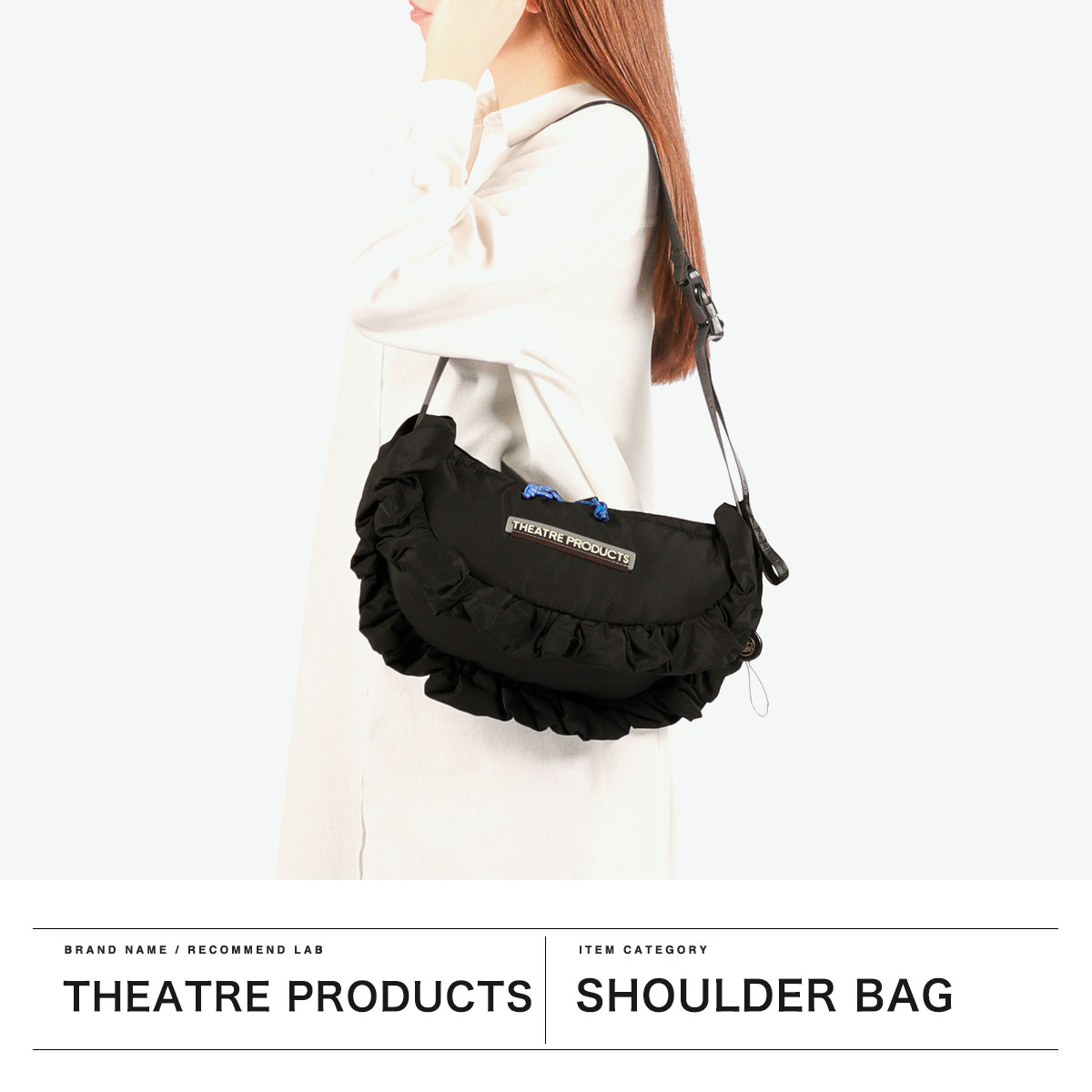 THEATRE PRODUCTS（シアタープロダクツ） 最大40%☆9/9限定 ショルダー