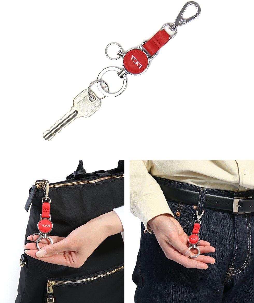 最大41%☆12/8限定 正規品2年保証 トゥミ TUMI キーホルダー Key Fobs Multi Valet Key Fob マルチ ヴァレット  キーフォブ 14776 : tum0005 : ギャレリア Bag&Luggage - 通販 - Yahoo!ショッピング