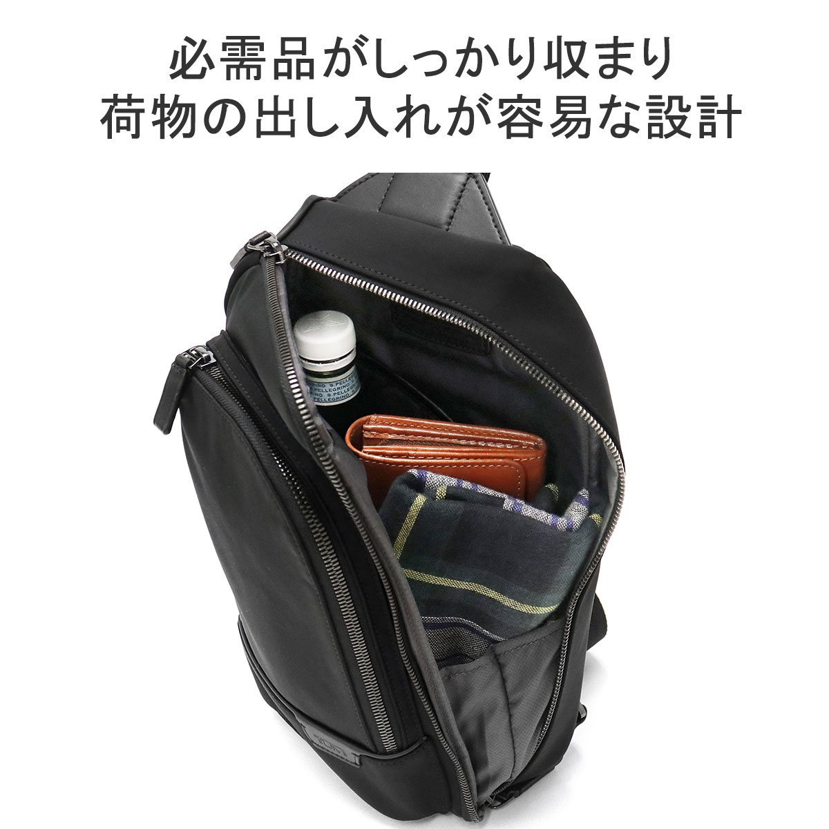 最大36%☆12/19限定 正規品5年保証 トゥミ ボディバッグ メンズ ショルダーバッグ TUMI ブランド 小さめ 斜め掛け スリングバッグ  おしゃれ HARRISON 06602035 : tum00100 : ギャレリア Bag&Luggage - 通販 - Yahoo!ショッピング