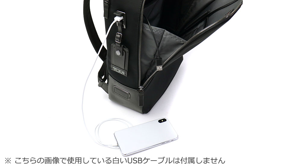 TUMI 最大42%☆4/24限定 正規品5年保証 トゥミ リュック