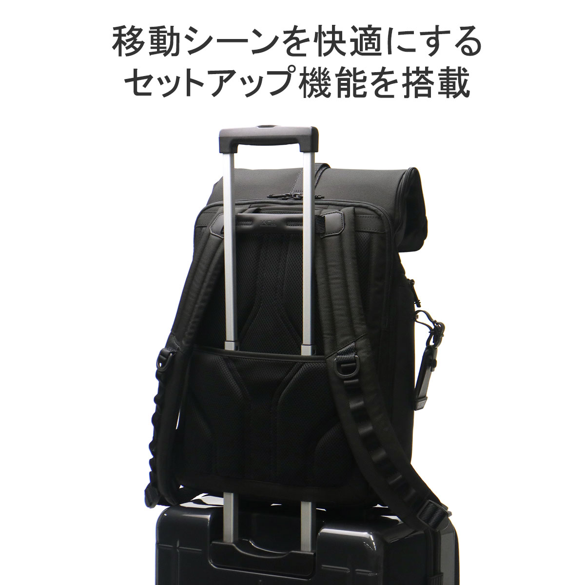 TUMI 最大42%☆4/24限定 正規品5年保証 トゥミ リュック メンズ