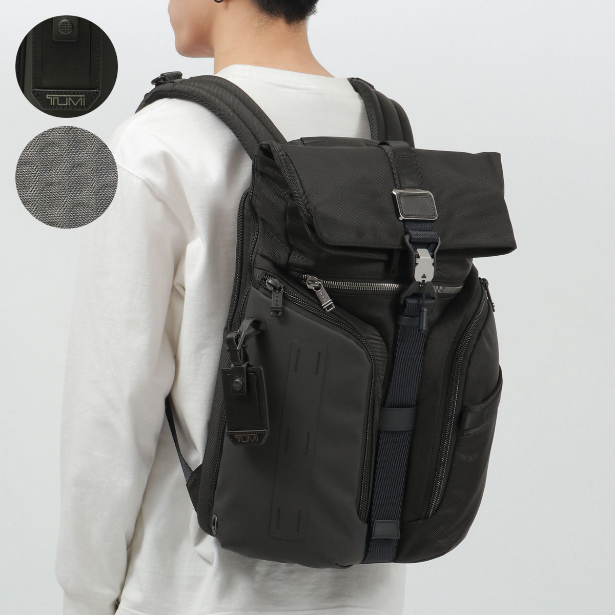 高品質】 トゥミ TUMI ブラックALPHA ビジネス メンズ バックパック