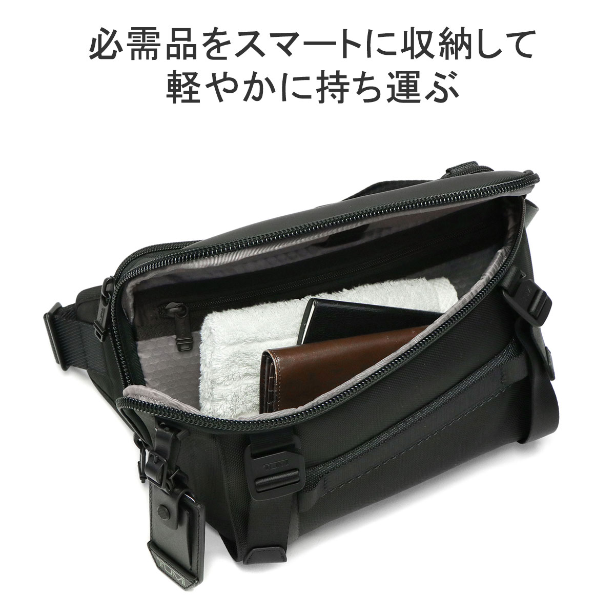 最大41%☆5/26限定 正規品5年保証 トゥミ ボディバッグ TUMI 