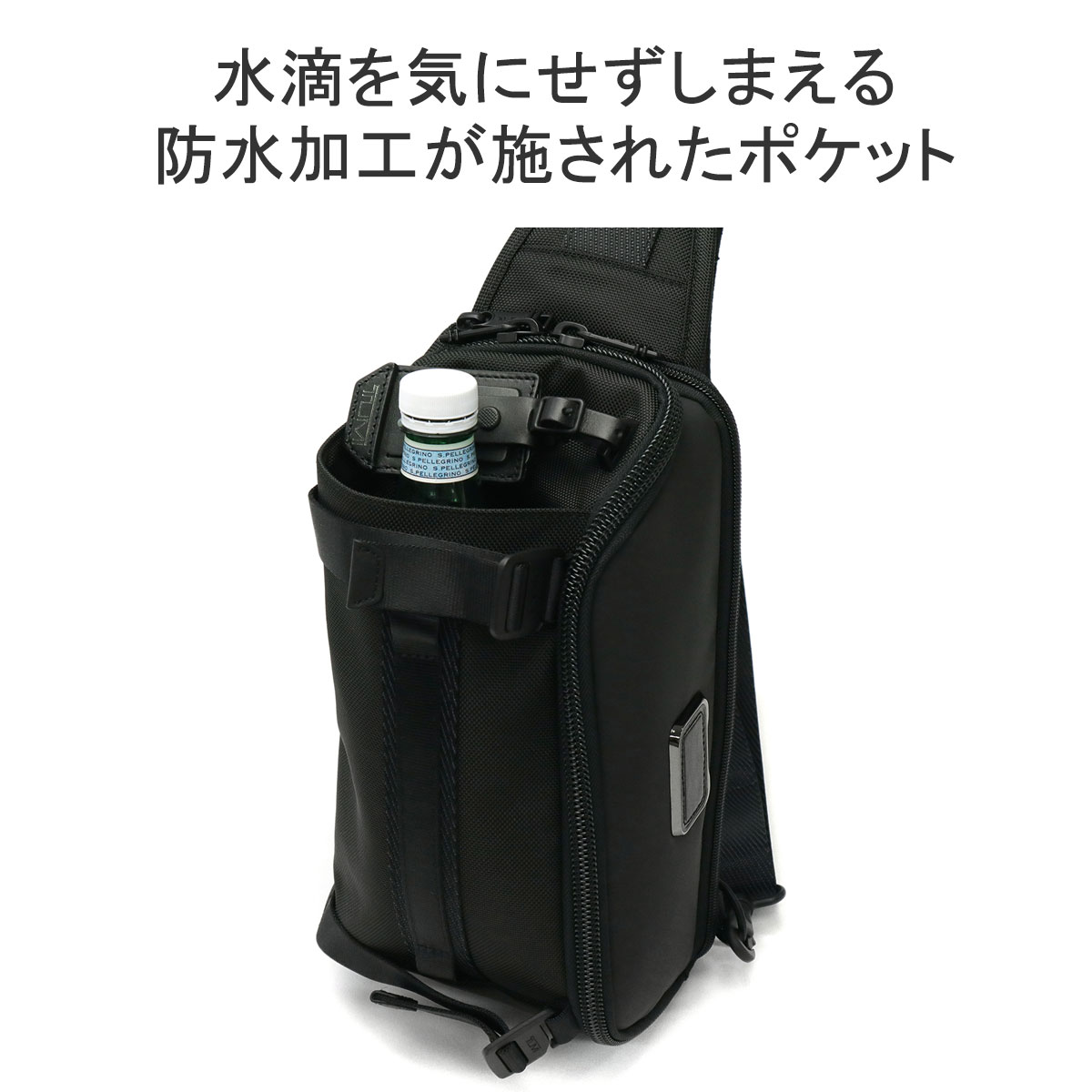 正規品5年保証 トゥミ ボディバッグ TUMI Alpha Bravo