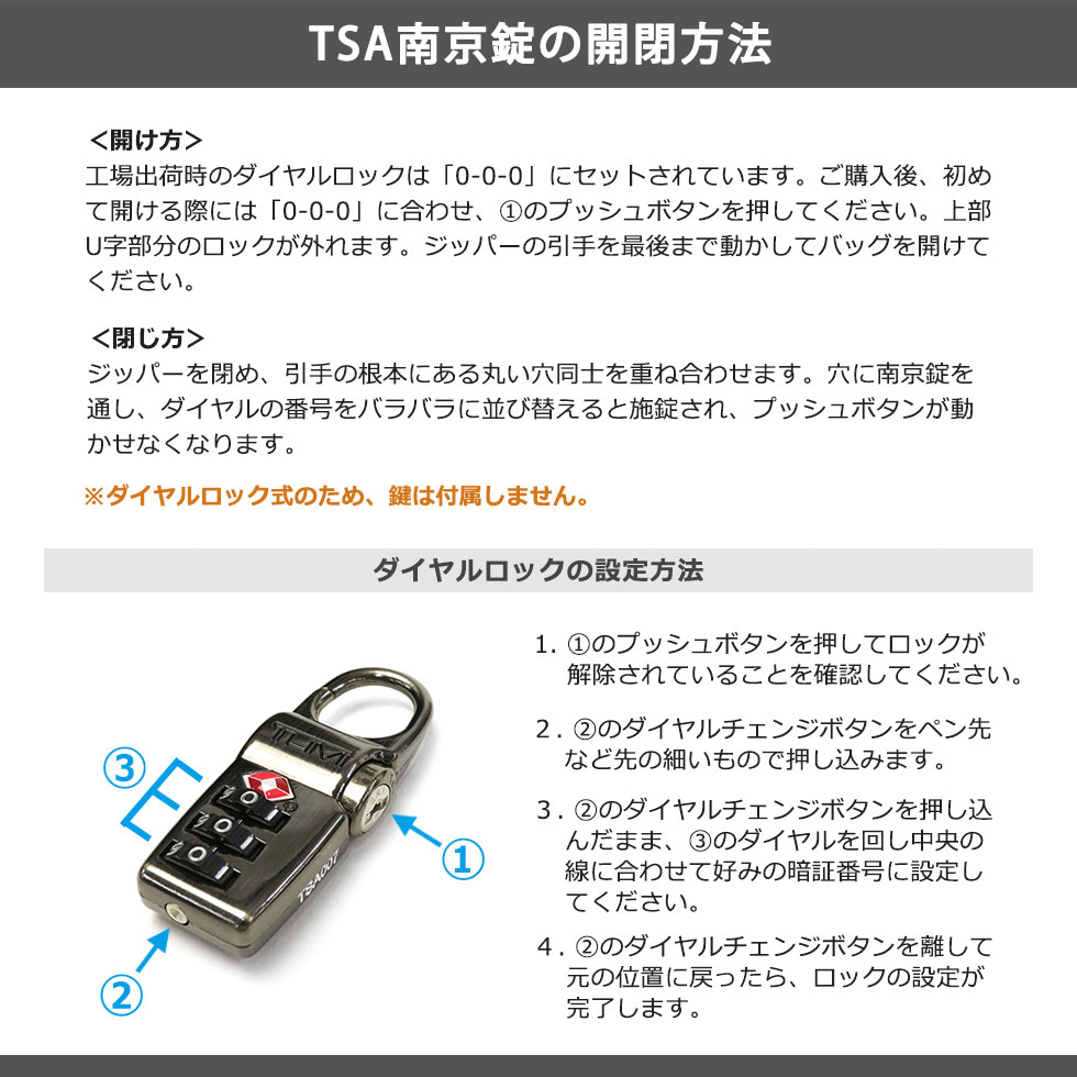 TUMI 正規品5年保証 トゥミ ボストンバッグ Alpha Bravo