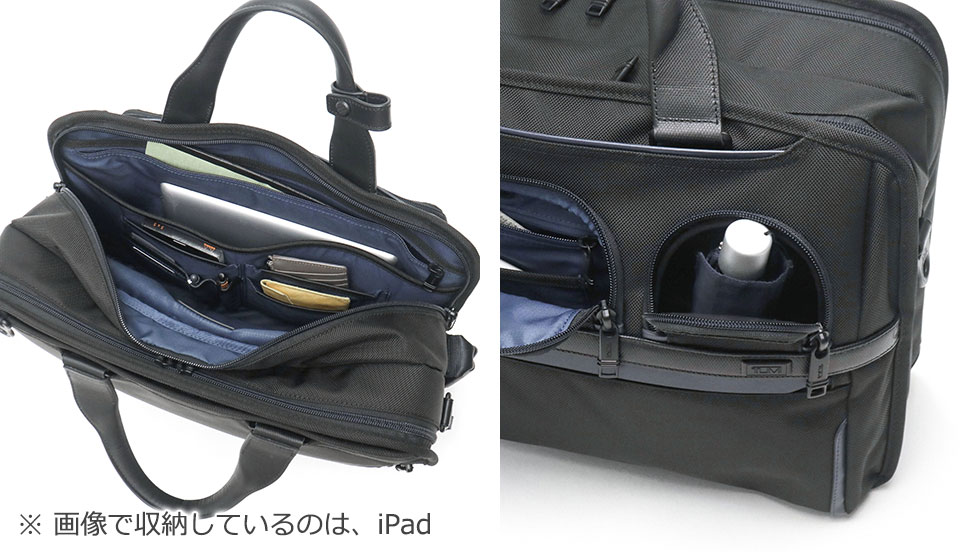 TUMI 最大37%☆4/24限定 正規品5年保証 トゥミ ビジネスバッグ