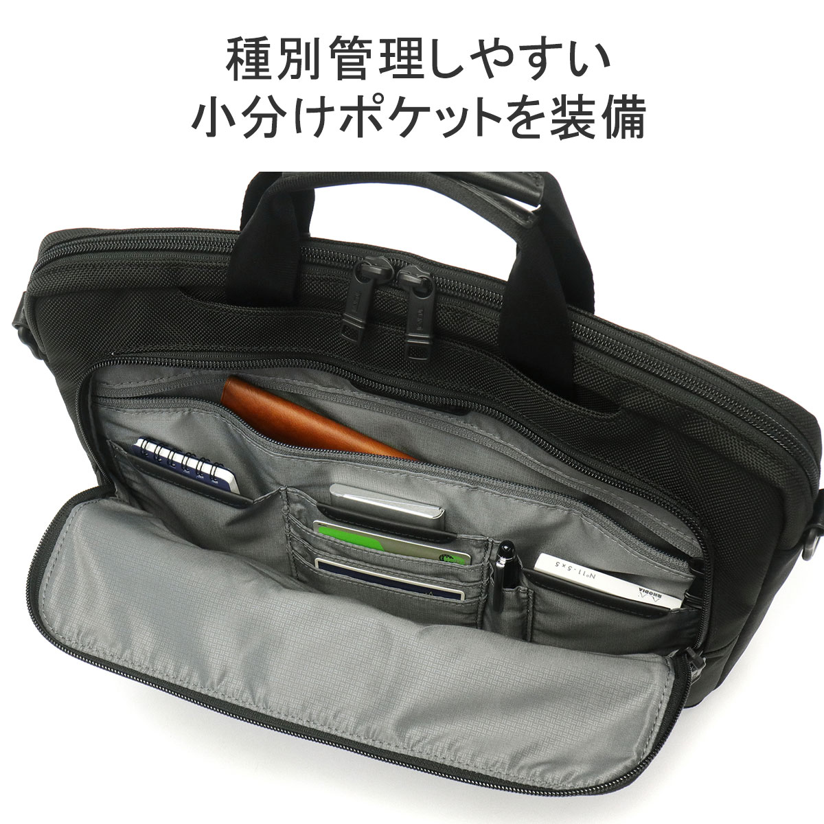 最大31%☆5/9限定 正規品5年保証 トゥミ PCケース TUMI Alpha3 