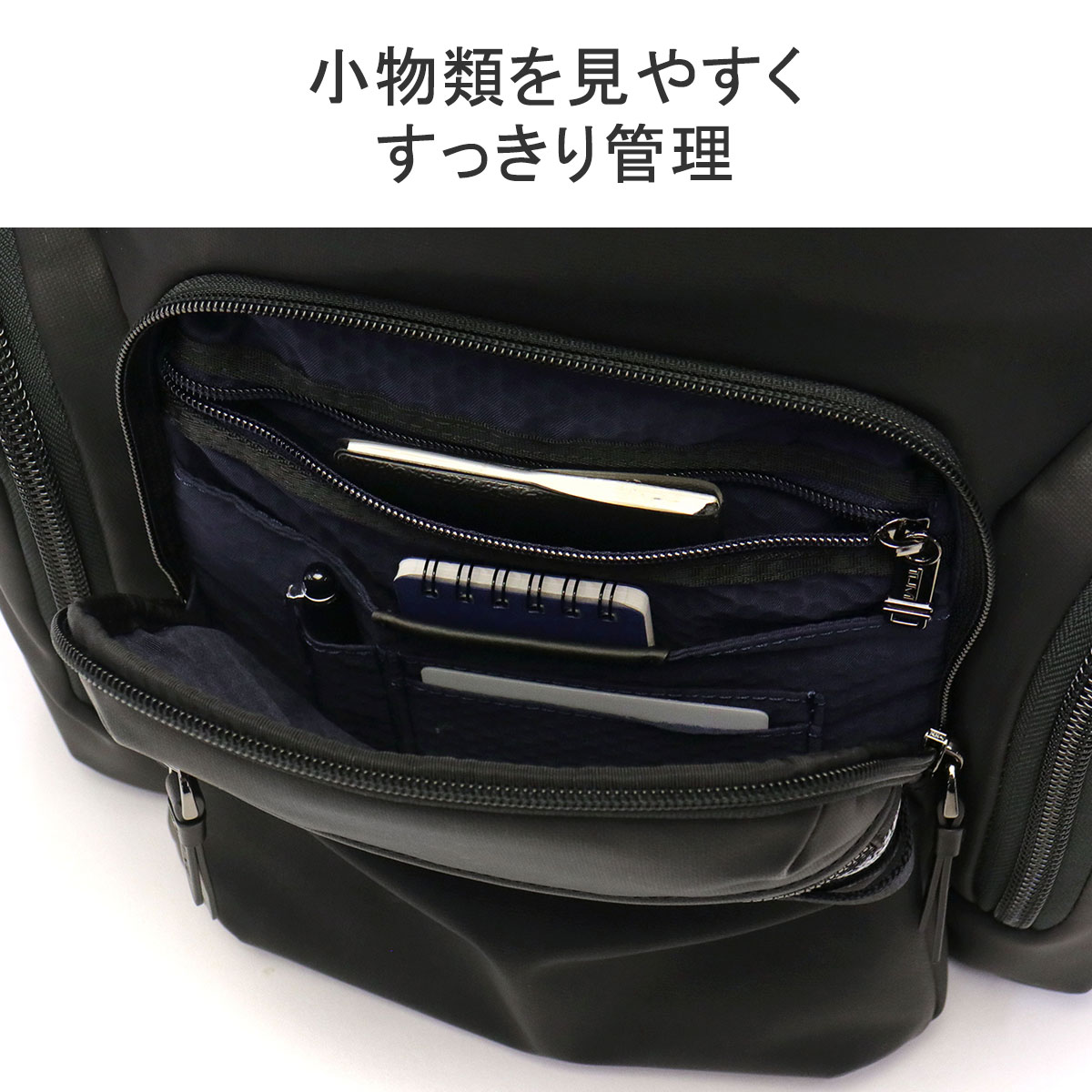 正規品5年保証 トゥミ リュック TUMI バックパック Alpha Bravo