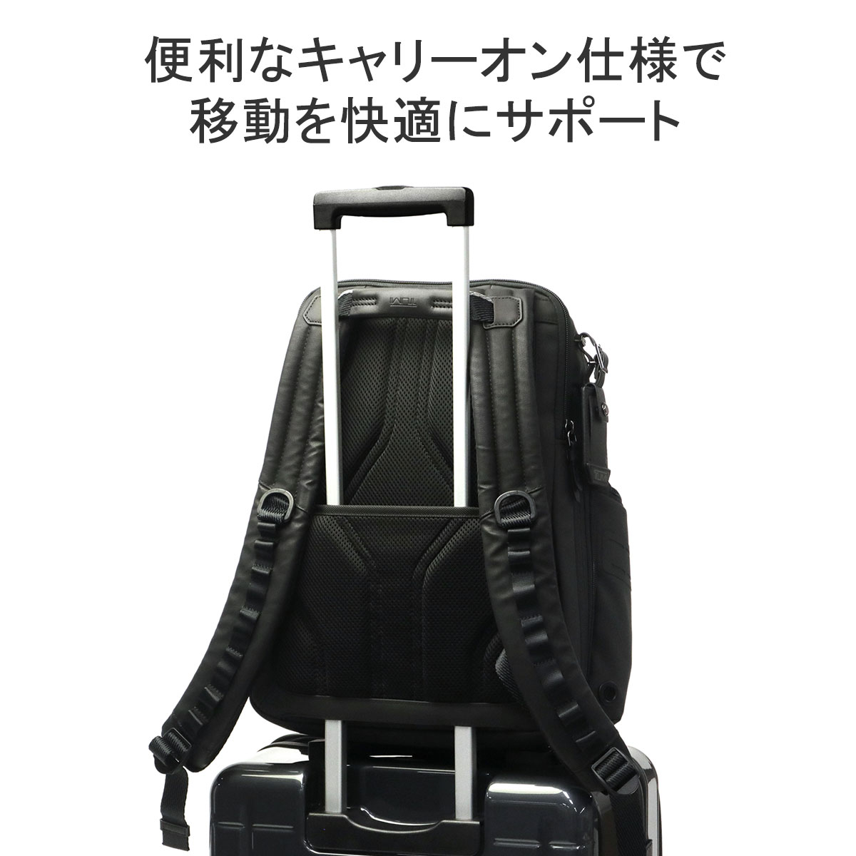 正規品5年保証 トゥミ リュック TUMI バックパック Alpha Bravo