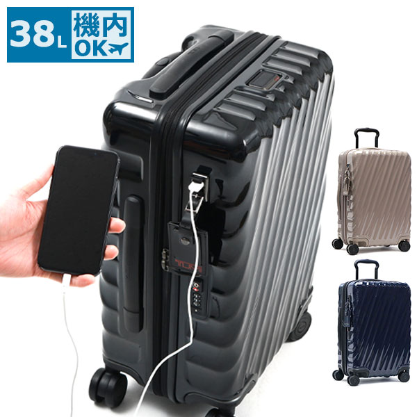 j*n様 TUMI 黒 ソフトキャリーケース　約50〜60L 楽天市場】【最大50倍 7/30限定】【正規品5年保証】 トゥミ