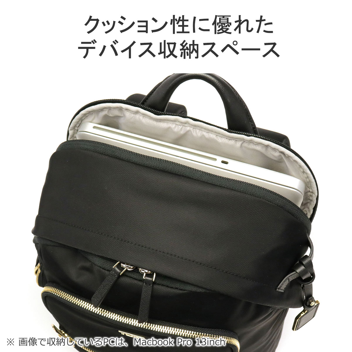 最大40%☆3/31限定 正規品5年保証 トゥミ リュック TUMI Voyageur