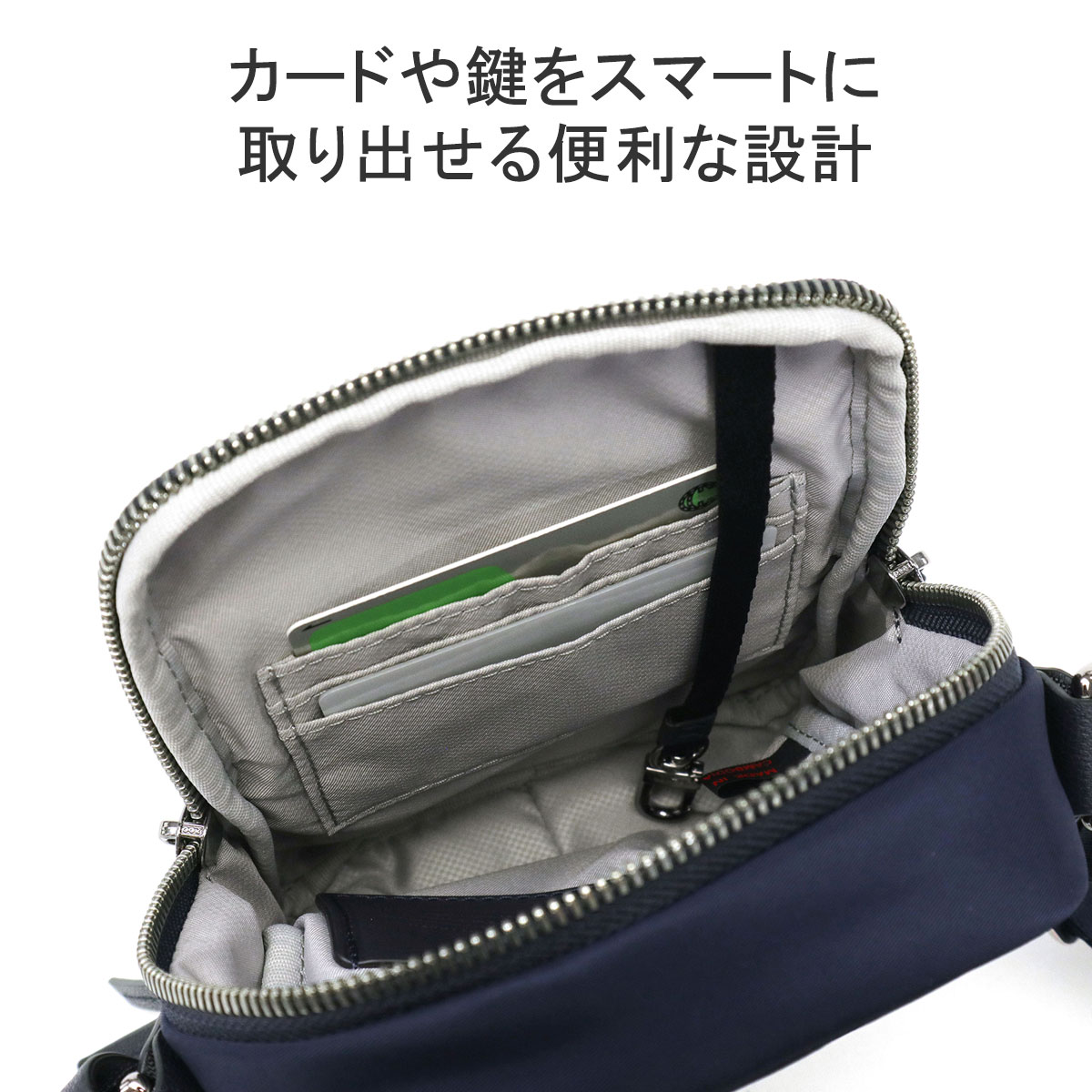 最大40%★4/25限定 正規品5年保証 トゥミ ショルダーバッグ TUMI Voyageur 「ペルシャ」クロスボディ ミニショルダー 斜めがけ  小さめ 軽量 レディース 0196614