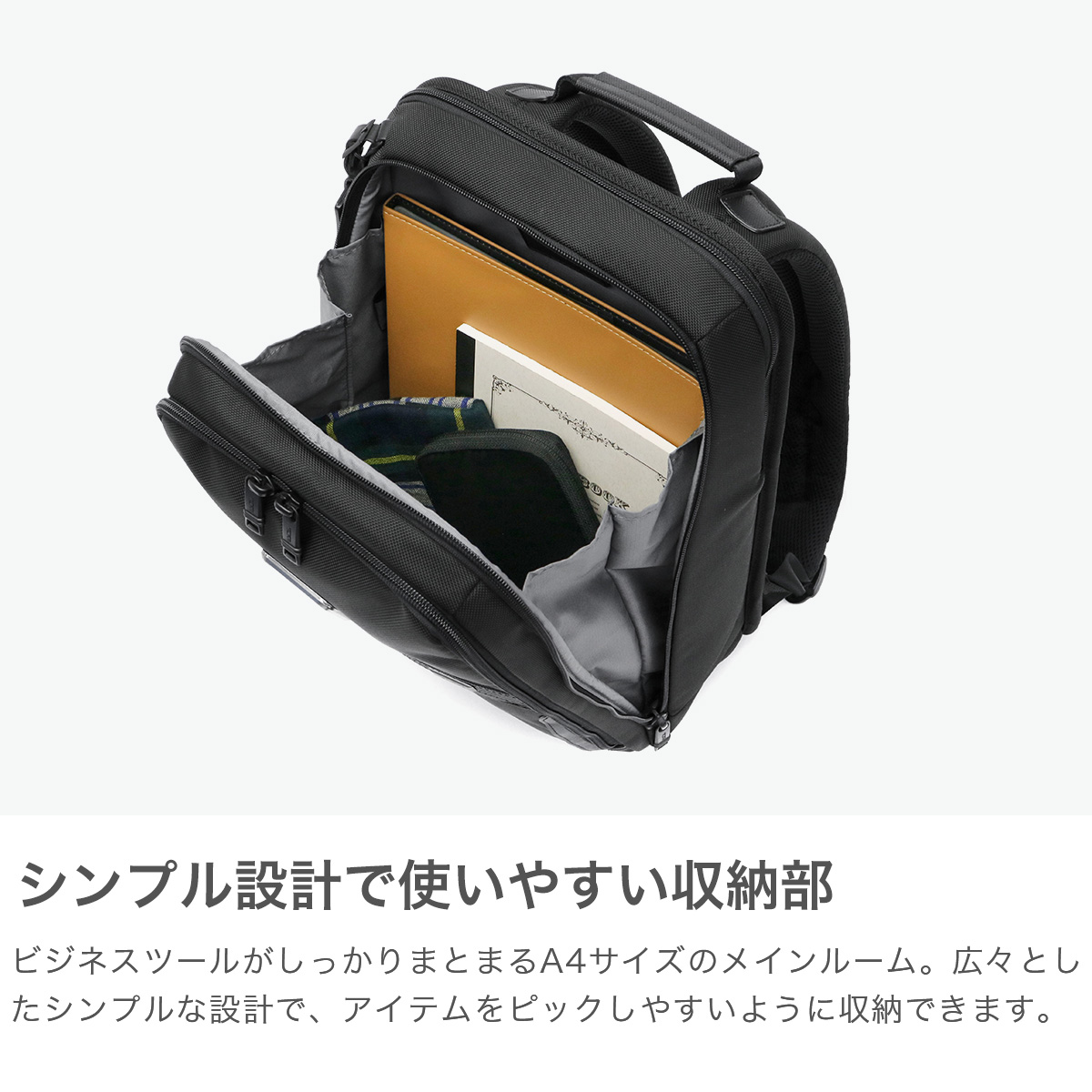 TUMI 最大36%☆4/30限定 正規品5年保証 トゥミ リュック メンズ TUMI 最大36%☆4/30限定 正規品5年保証 トゥミ リュック メンズ