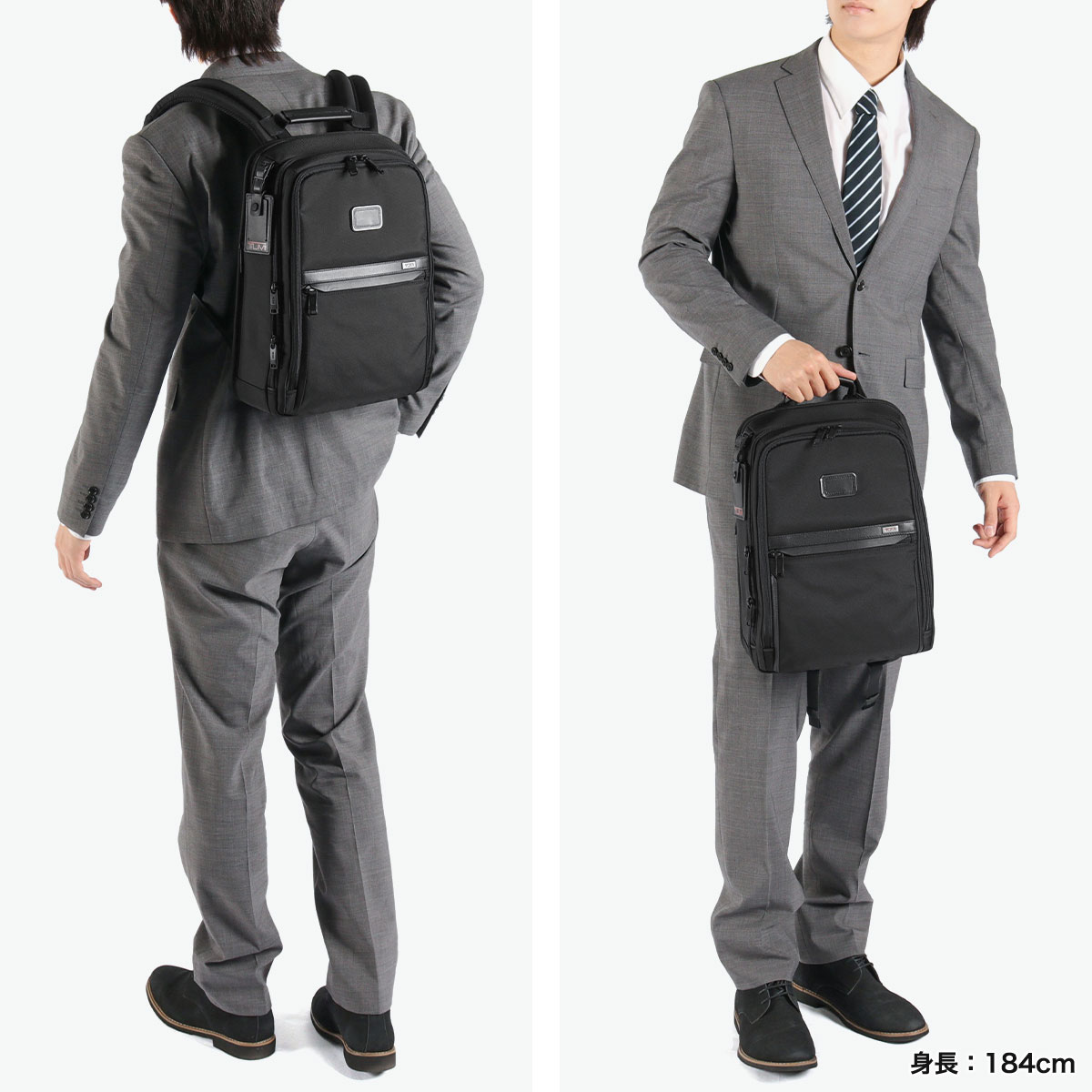 トゥミ TUMI 【日本正規品】トゥミ リュック TUMI ビジネス