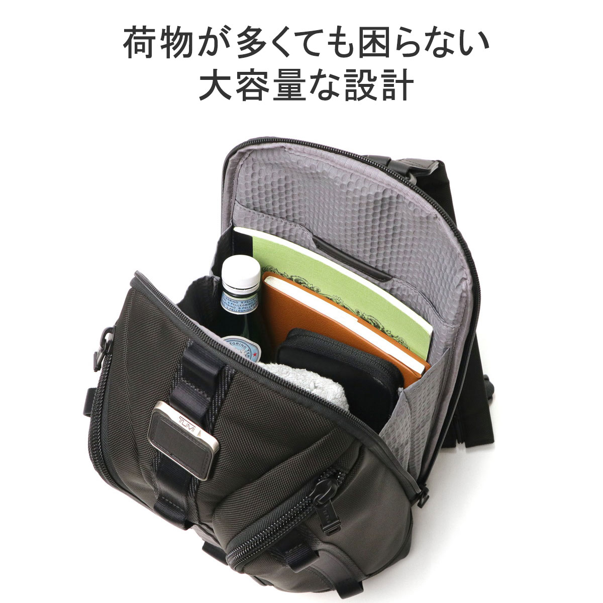 最大41% 3/29限定 正規品5年保証 トゥミ ボディバッグ TUMI Alpha