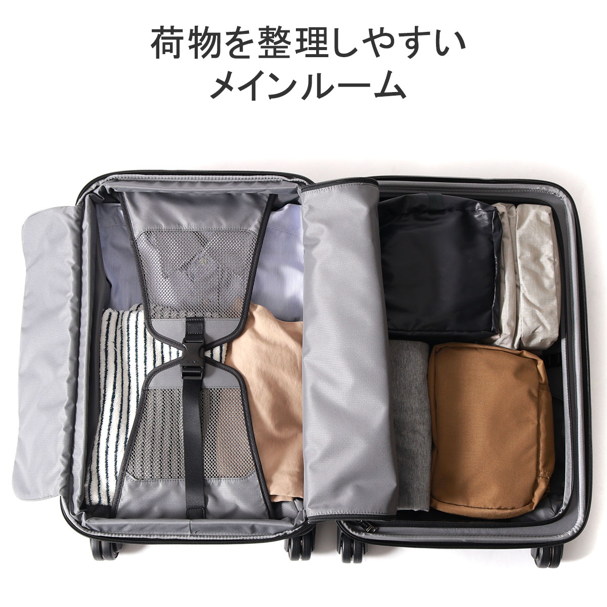 最大36% 6/9限定 正規品5年保証 トゥミ スーツケース 機内持ち込み 