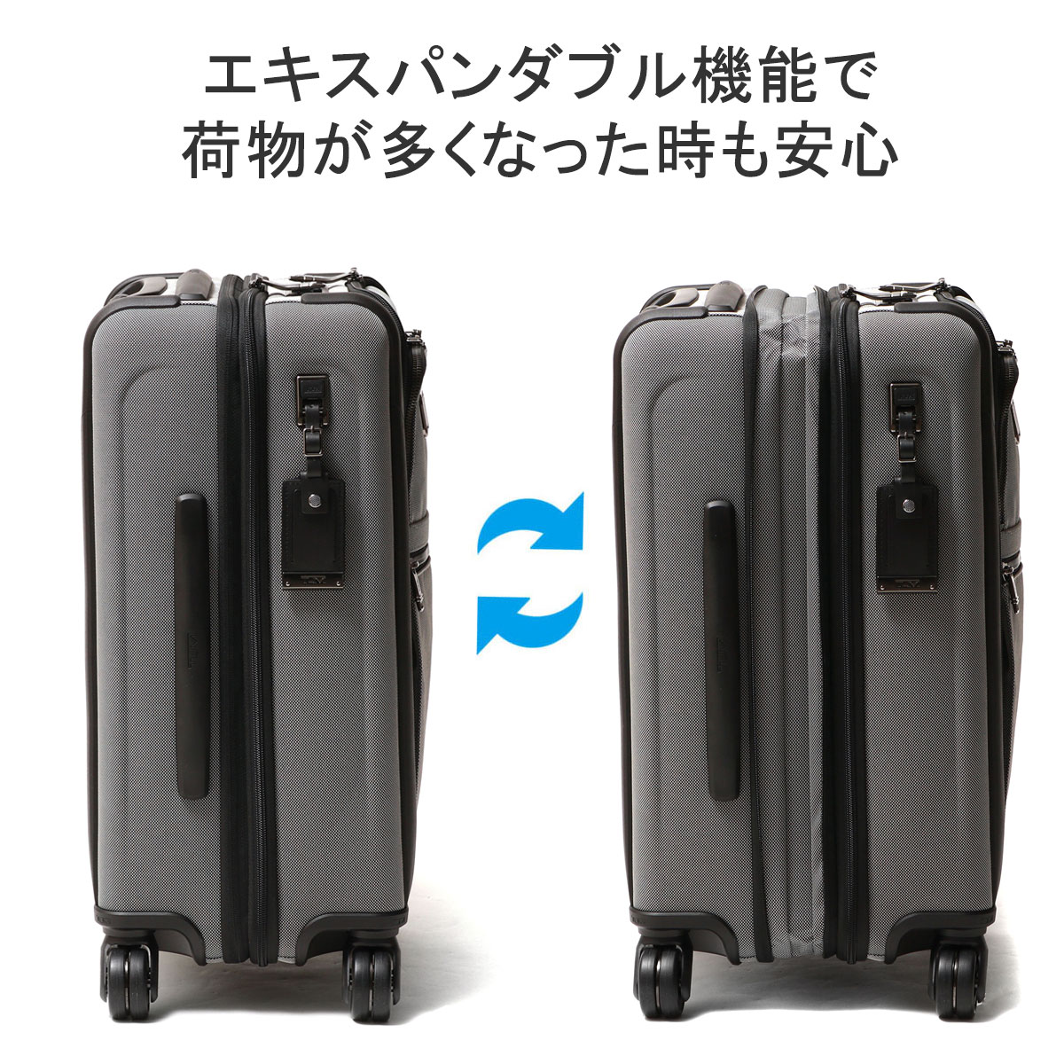 最大36%☆6/2限定 正規品5年保証 トゥミ スーツケース 機内 