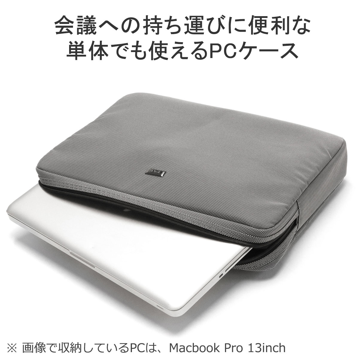 TUMI 最大37%☆4/29限定 正規品5年保証 トゥミ ブリーフケース
