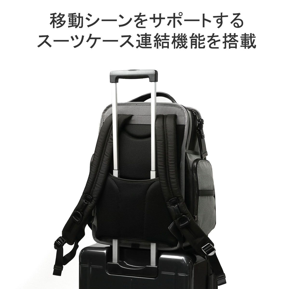 TUMI 最大36%☆4/27限定 正規品5年保証 トゥミ リュック メンズ TUMI 最大36%☆4/27限定 正規品5年保証 トゥミ リュック メンズ