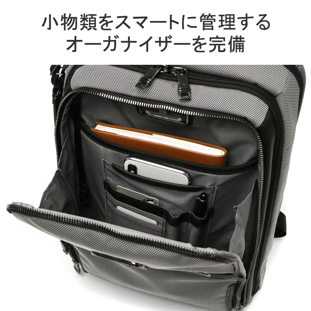 正規品5年保証 トゥミ リュック メンズ TUMI ビジネスバッグ レザー ブランド 40代 50代 A4 バッグ Alpha X  スリム・バックパック 02603581 : tum00286 : ギャレリア Bag&Luggage - 通販 - Yahoo!ショッピング