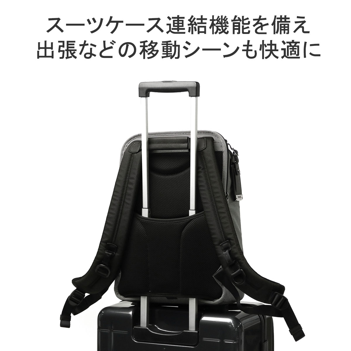 最大35%☆11/7限定 正規品5年保証 トゥミ リュック メンズ TUMI ビジネスバッグ レザー ブランド 40代 50代 A4 バッグ  Alpha X スリム・バックパック 02603581 : tum00286 : ギャレリア Bag&Luggage - 通販 -  Yahoo!ショッピング