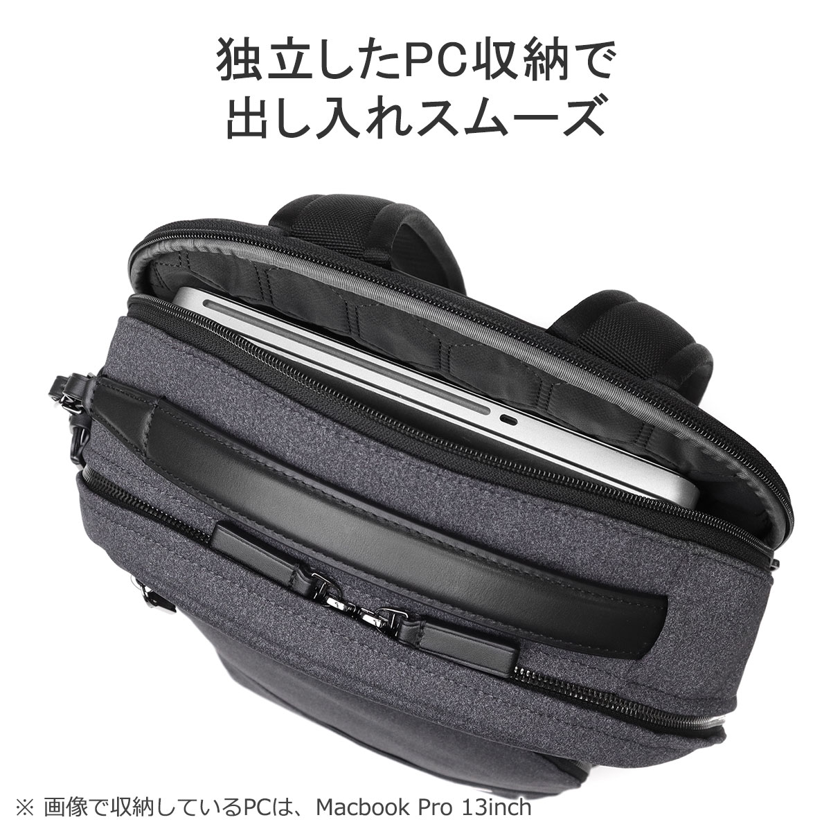 TUMI 最大36%☆4/22まで 正規品5年保証 トゥミ リュック メンズ