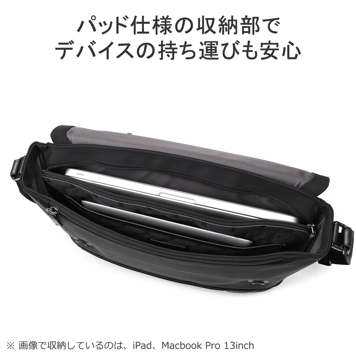 TUMI 最大42%☆5/6限定 正規品5年保証 トゥミ ショルダーバッグ