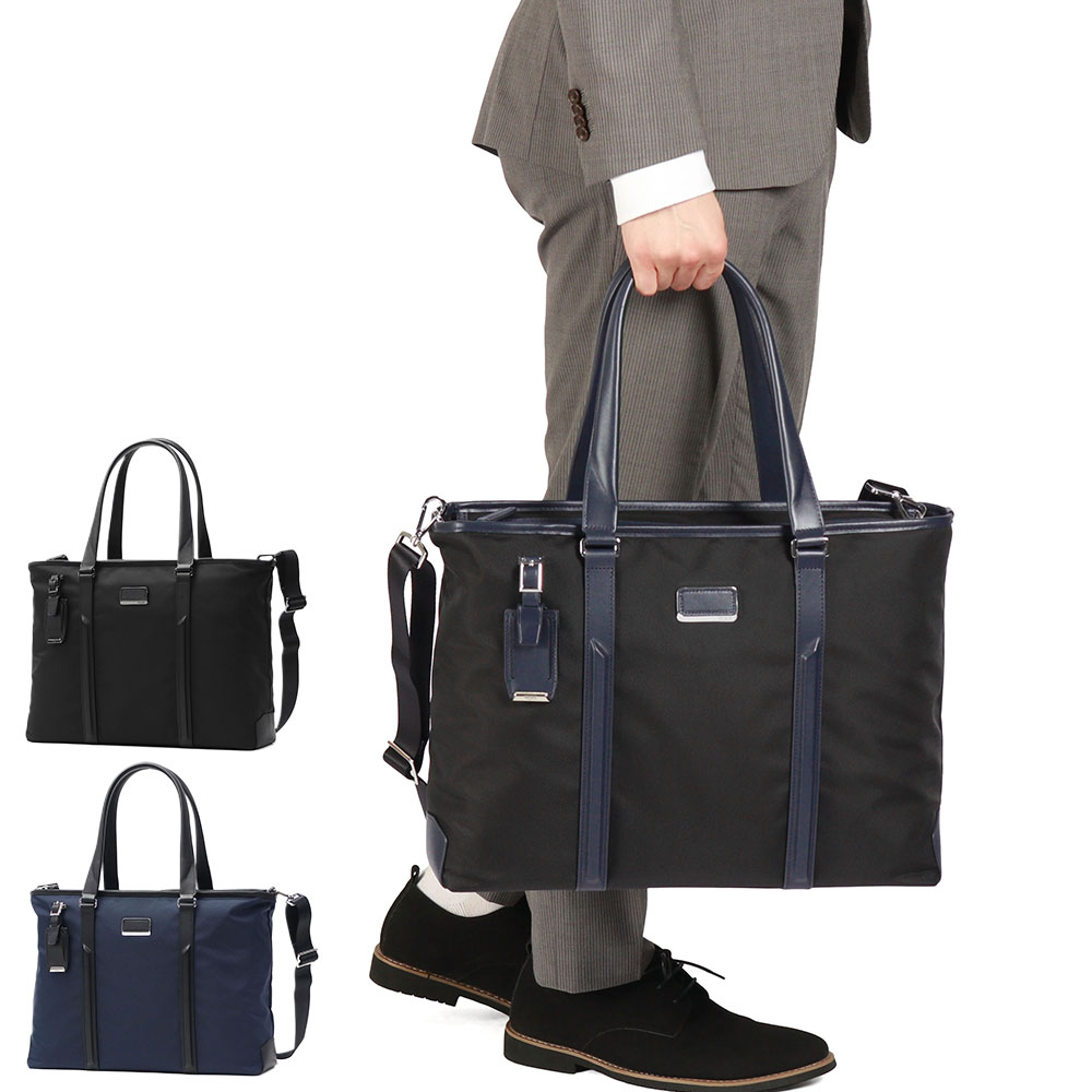 ✨超希少✨TUMI トゥミ ヴィラ ルッカ ビジネスバッグ トートバッグ 黒 tum00295y.jpg