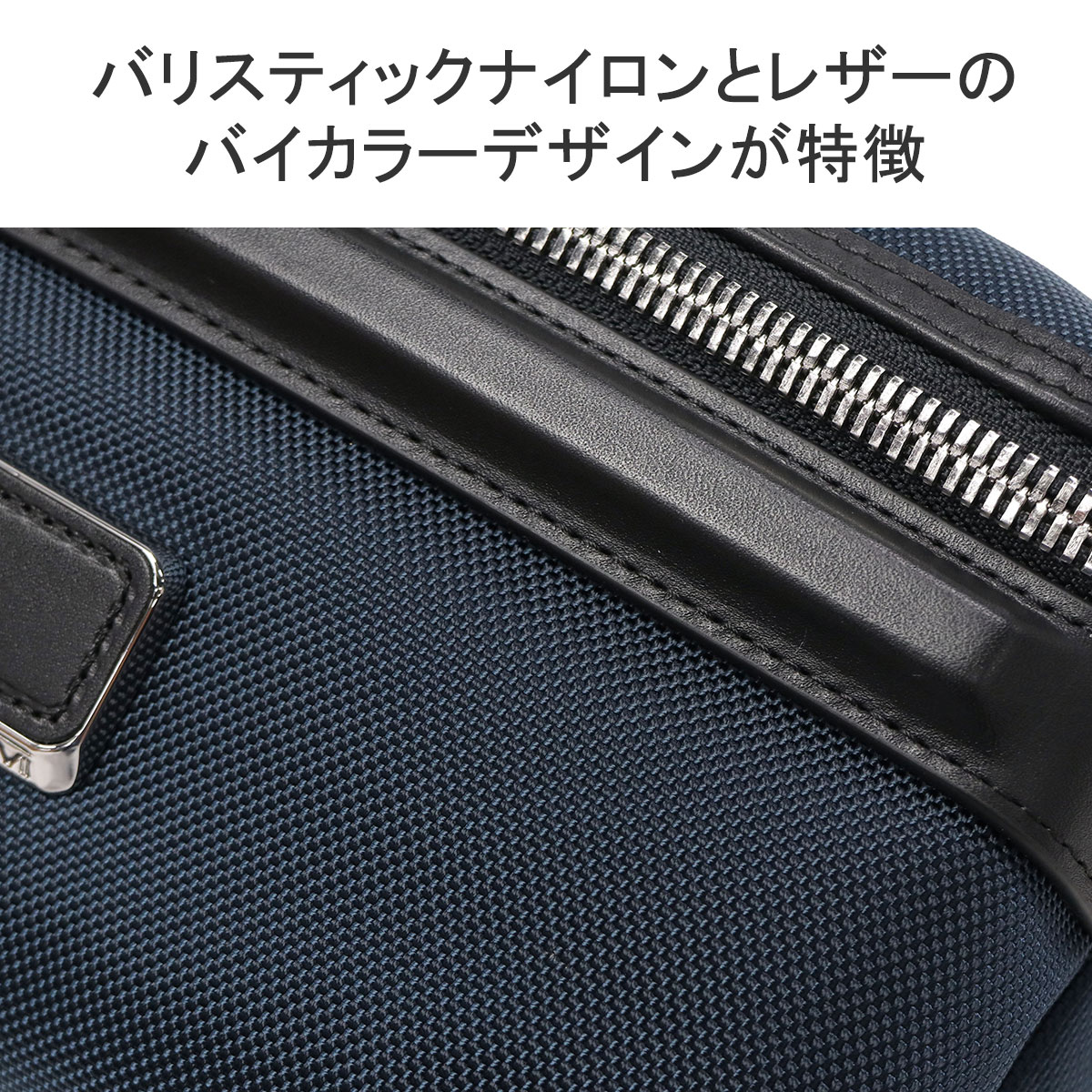 最大36%☆12/19限定 正規品5年保証 トゥミ ウエストバッグ ウエストポーチ メンズ TUMI 小さめ ビジネス ブランド ボディバッグ  かっこいい 斜めがけ 0683425 : tum00296 : ギャレリア Bag&Luggage - 通販 - Yahoo!ショッピング