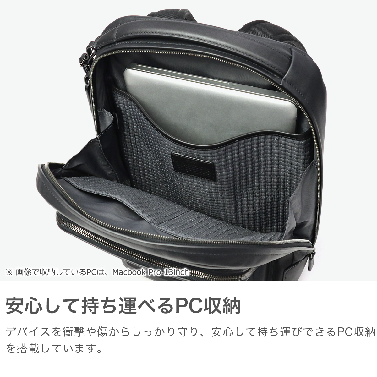 TUMI 最大40%☆4/25限定 正規品5年保証 トゥミ リュック メンズ TUMI 最大40%☆4/25限定 正規品5年保証 トゥミ リュック メンズ