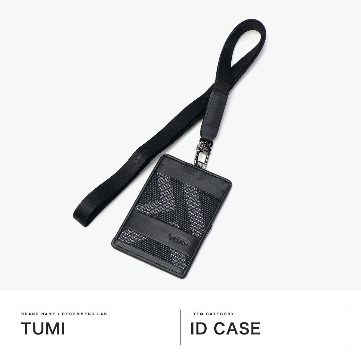 TUMI　IDケース パスケース　019205CDE 楽天市場】TUMI トゥミ パスケース ストラップ付 IDケース 定期