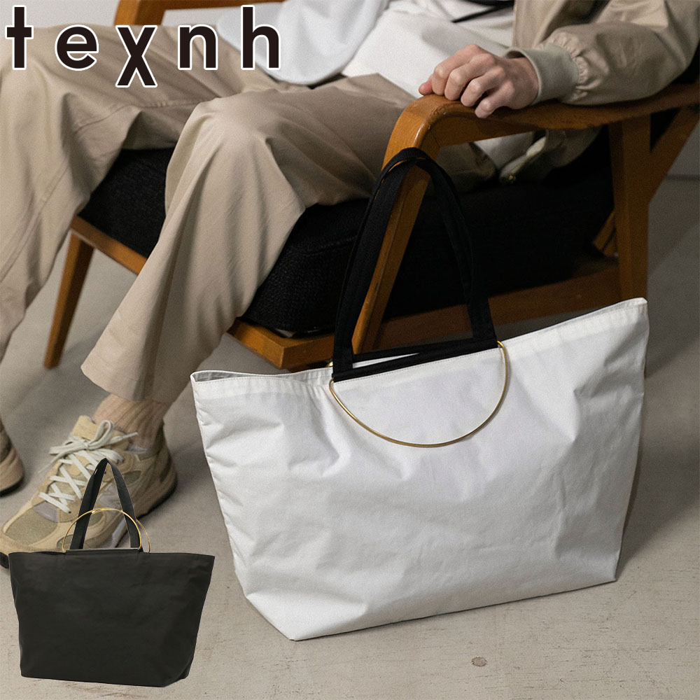 texnh（テクネ） 最大42%☆7/29迄 セール30%OFF トートバッグ メンズ