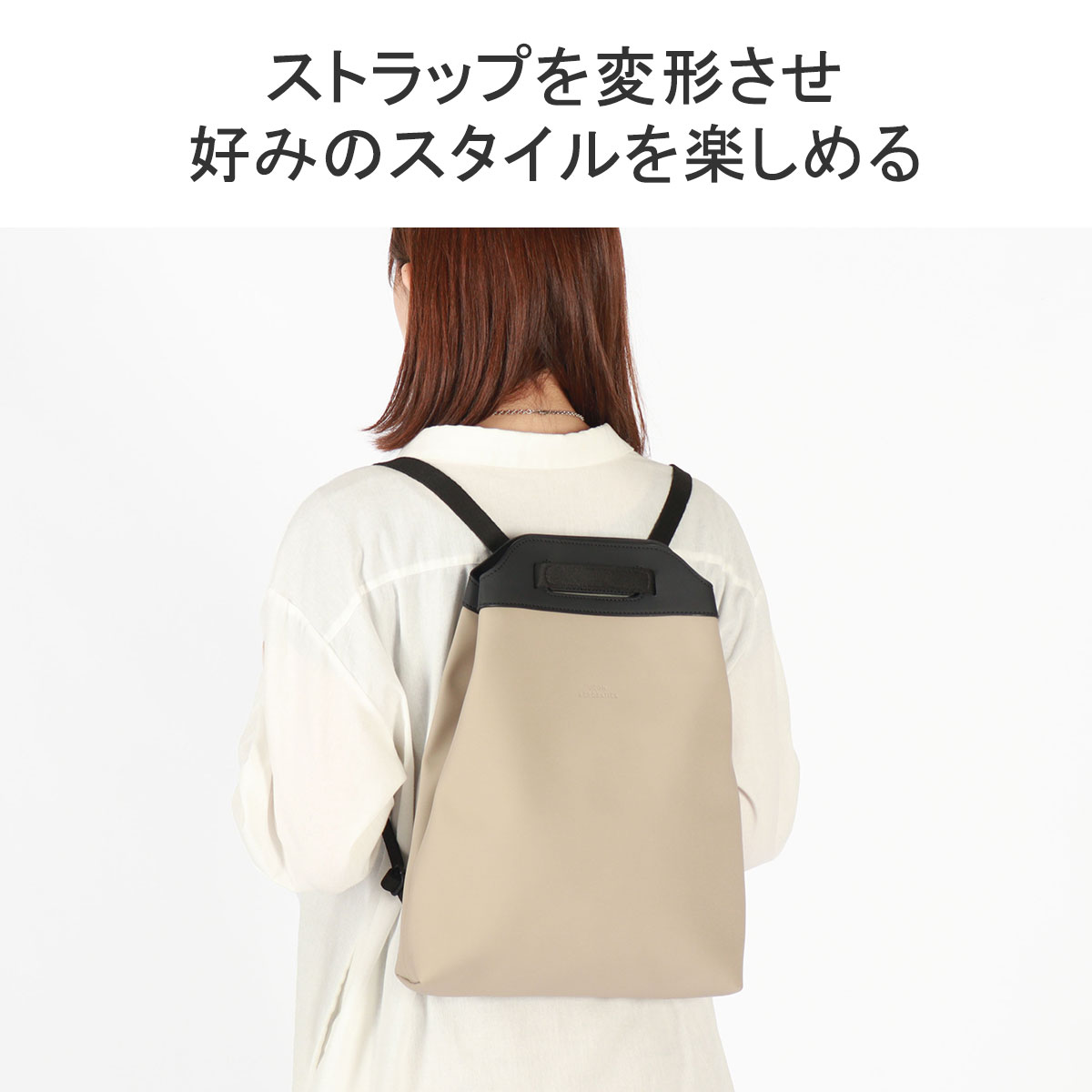 中古・古着通販】UCON ACROBATICS (ユーコンアクロバティックス