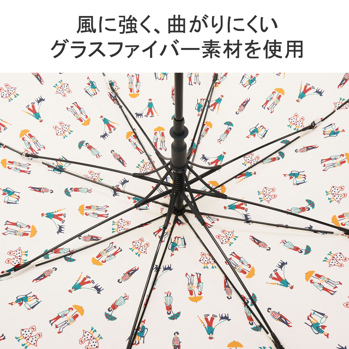 【おまとめご購入】①ユティリエ雨傘長傘 ②利久 牛タンシチュー300g 1箱 楽天市場】利久 牛たんシチュー 300g(1.5人前) 1個 牛たん 牛