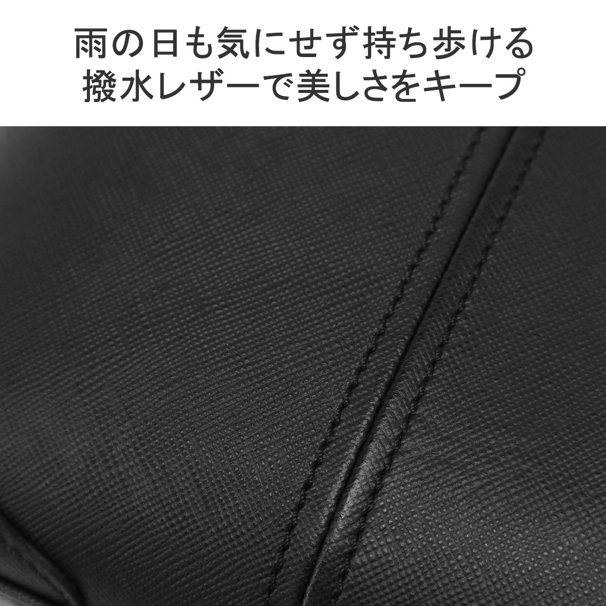 ultima TOKYO 最大36%☆4/22まで ウルティマトーキョー トート