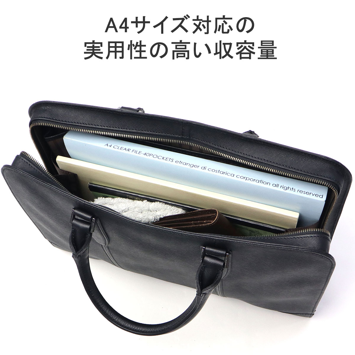 【美品】ultima TOKYO ウルティマ トーキョー ビジネスバッグレザー ultima TOKYO（ウルティマトーキョー） セール30%OFF ブリーフケース