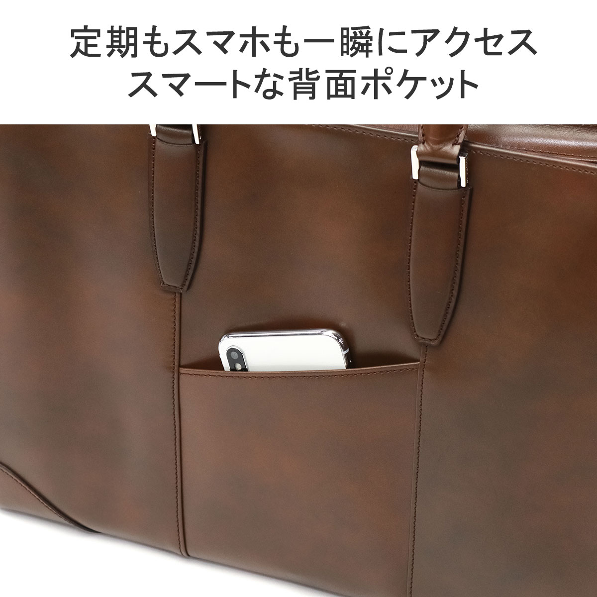 ultima TOKYO セール30%OFF ウルティマトーキョー ブリーフ
