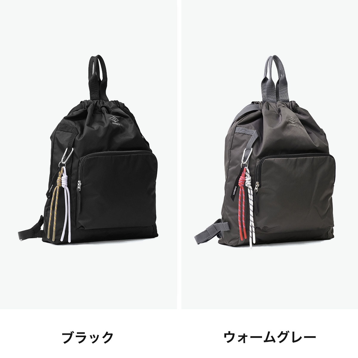 未使用　XL　23SS　マークアンドロナ　ハーフジップ モックネック　バックPT UMBRO アンブロ ナップサック リュック 巾着バッグ 大人 カジュアル