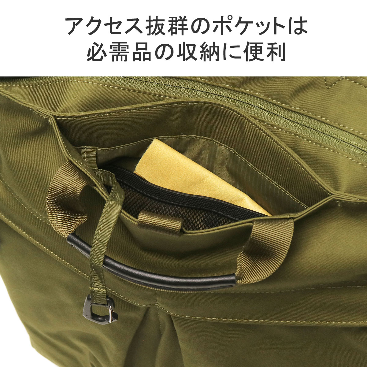 UNTRACK 最大41%☆4/27限定 アントラック リュック デイパック UNTRACK 最大41%☆4/27限定 アントラック リュック デイパック