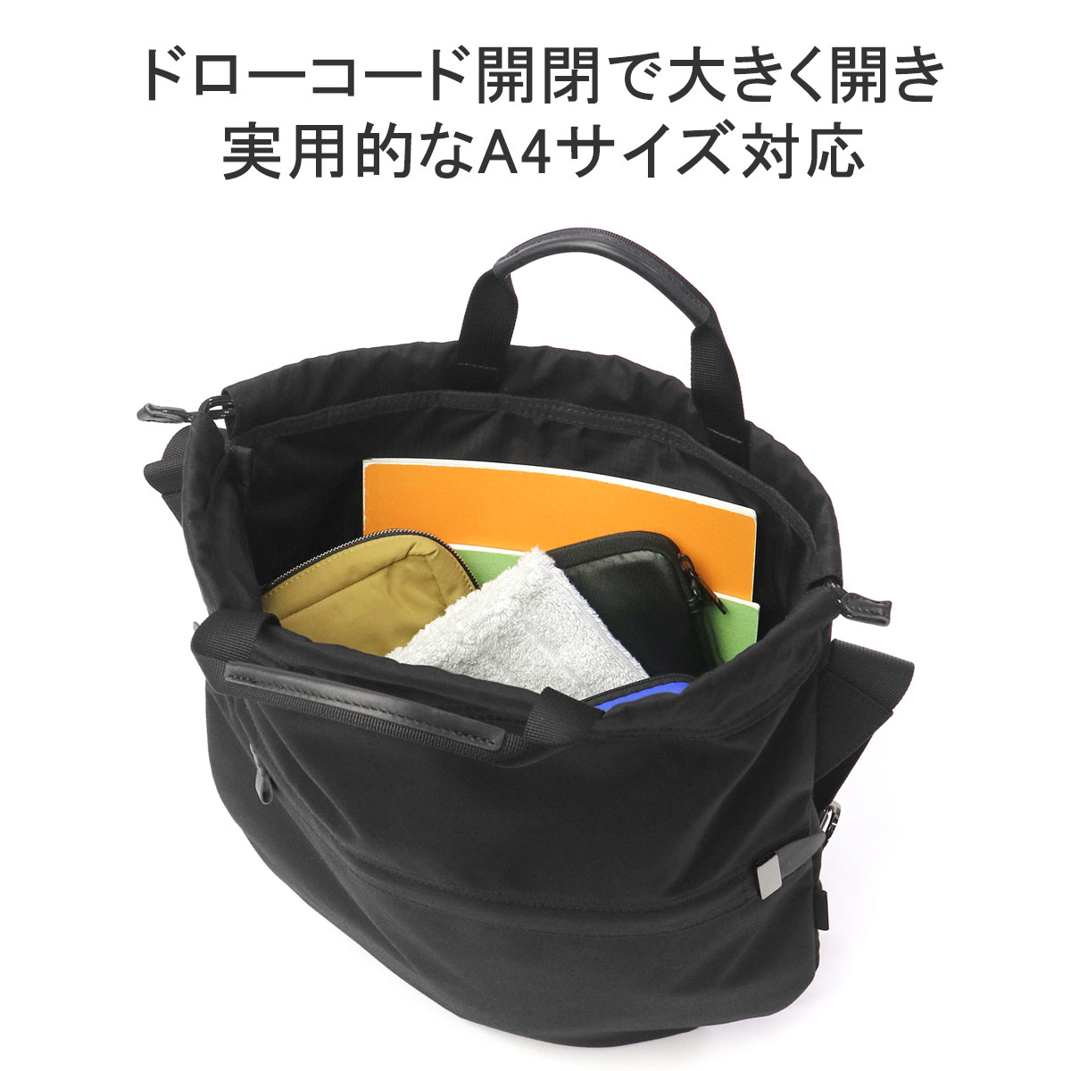 UNTRACK 最大39%☆5/1限定 アントラック ショルダーバッグ UNTRACK 最大39%☆5/1限定 アントラック ショルダーバッグ