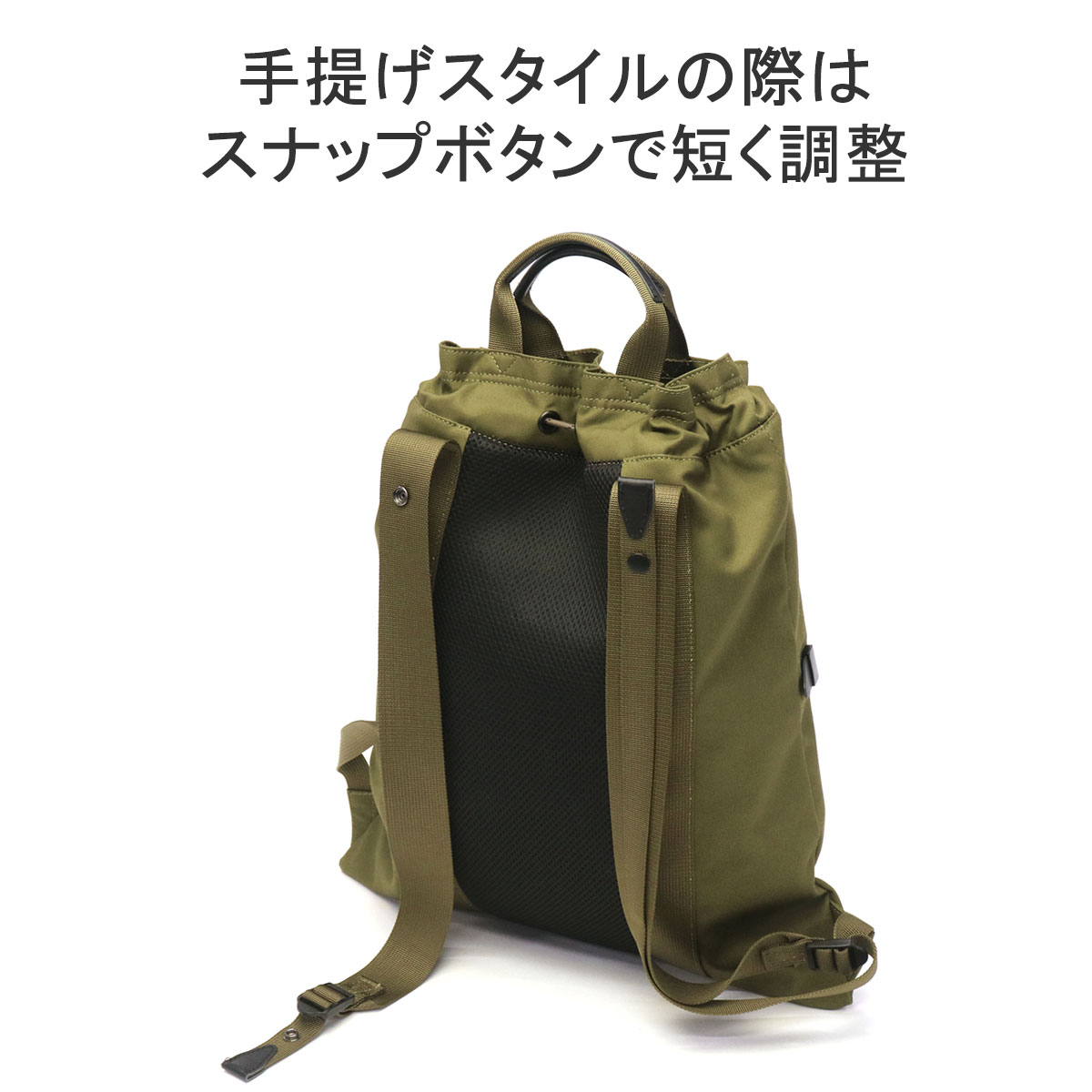 UNTRACK 最大36%☆4/22まで アントラック リュック メンズ