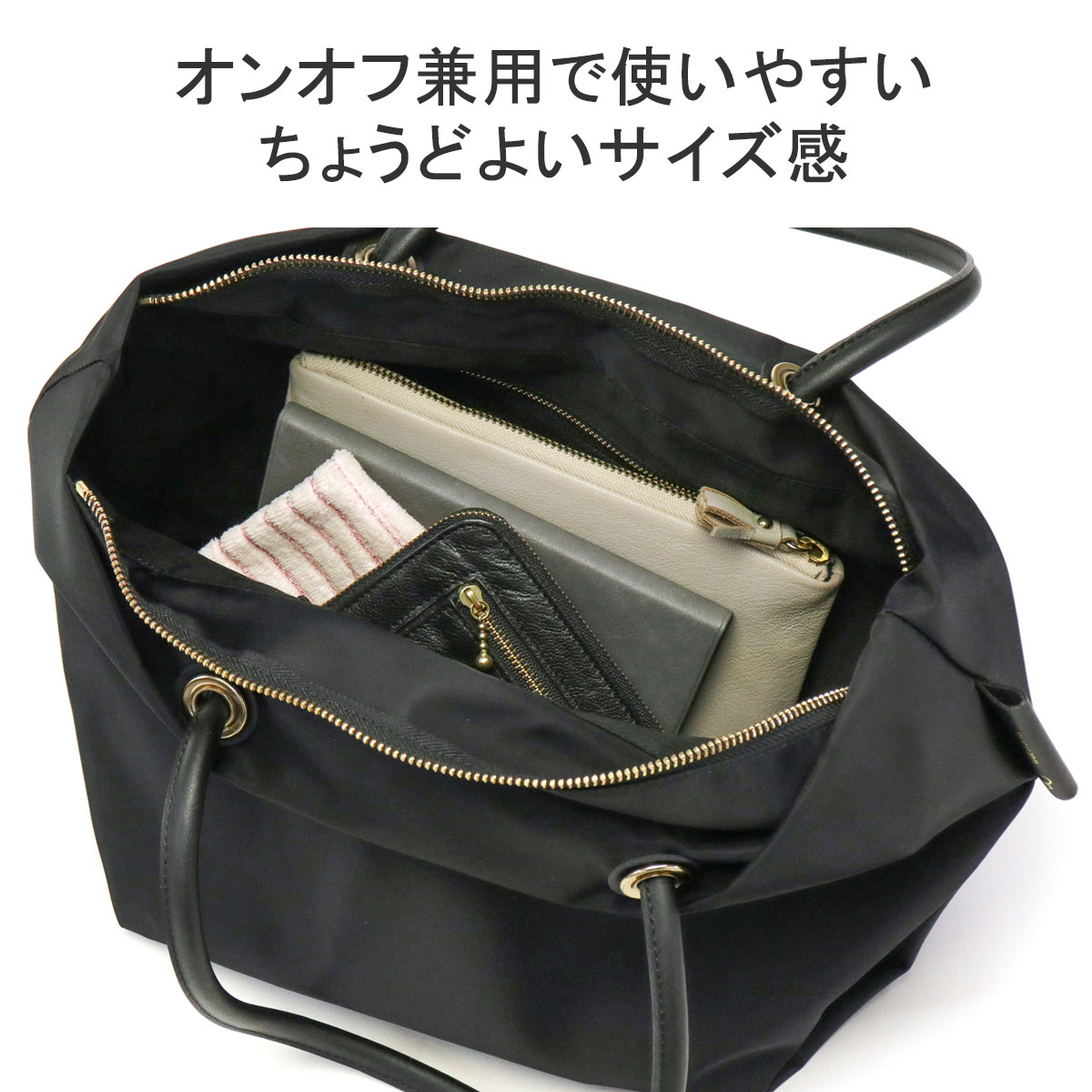 VIOLAd'ORO 最大33%☆4/29限定 正規品 ヴィオラドーロ トート VIOLAd'ORO 最大33%☆4/29限定 正規品 ヴィオラドーロ トート