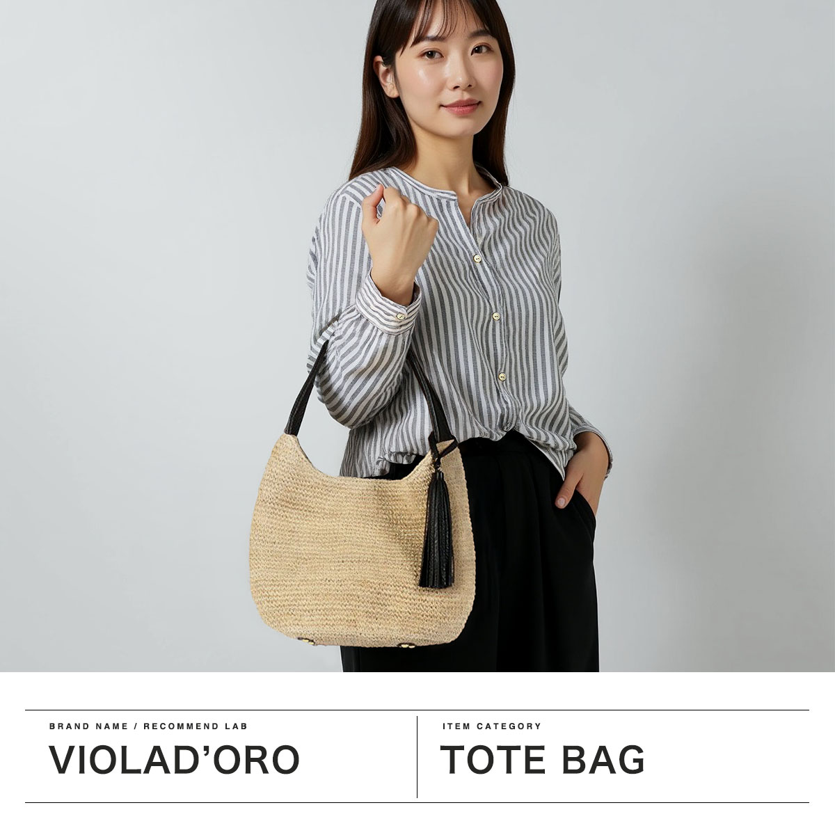 VIOLAd'ORO 最大30%☆8/1限定 正規品 ヴィオラドーロ かごバッグ
